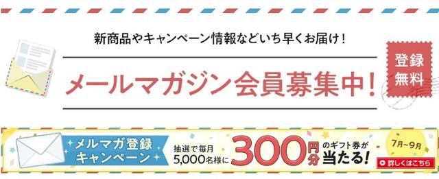 画像: www.club-t.com
