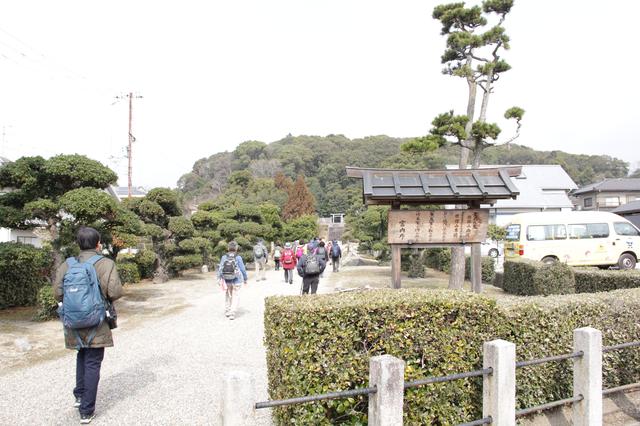 画像: 聖武天皇陵を見学
