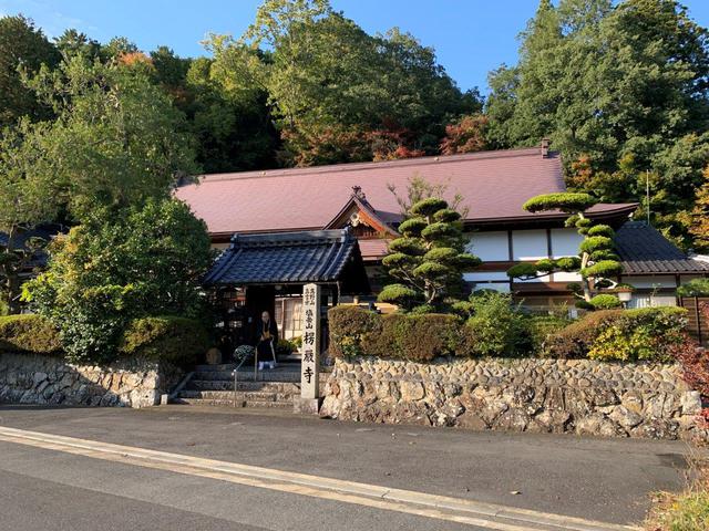 画像: アットホームな雰囲気も魅力の楞厳寺