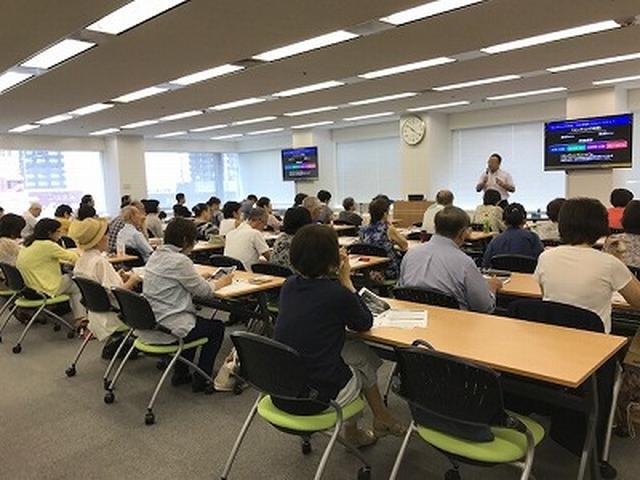 画像: 2017年8月26日の講座の様子