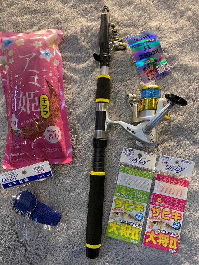 画像: 商品のお値段はタイミングにより変わっている可能性もあります