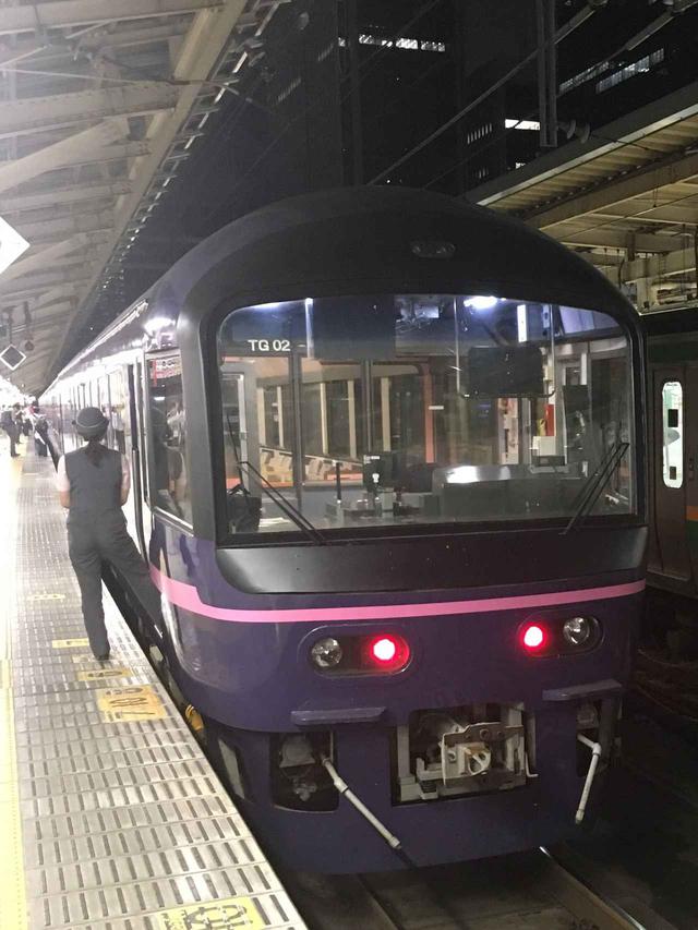クラブツーリズム鉄道部】廃止が発表された快速ムーンライト