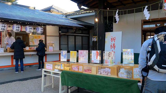 画像: お神籤を選ぶsalt@IGA撮影