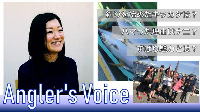 画像: インタビューの様子を動画でもご紹介しています。ぜひ、ご覧ください。