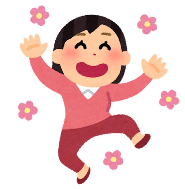 画像4: 【オンライン講座開催しました!】『花のシーズン到来!登山しないと出会えない景色へ』