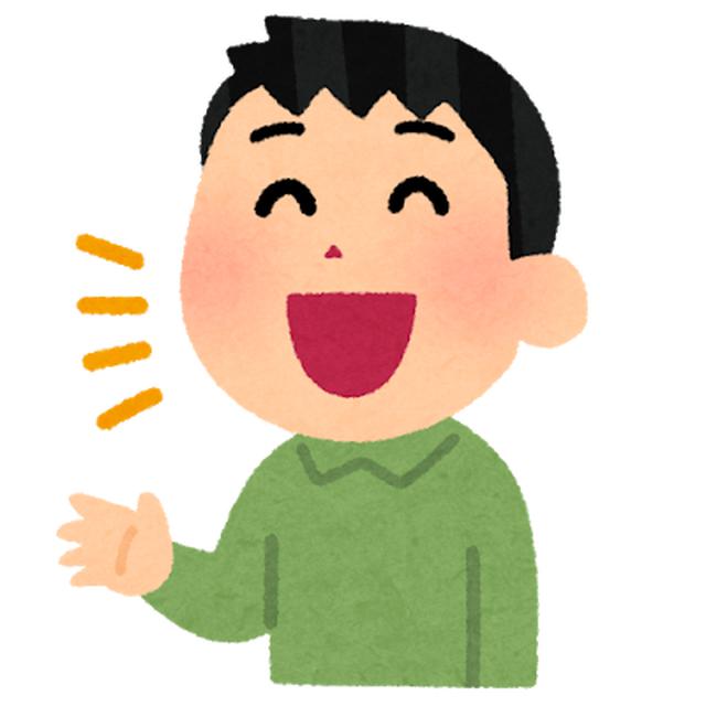 画像1: 【オンライン講座開催しました!】『花のシーズン到来!登山しないと出会えない景色へ』