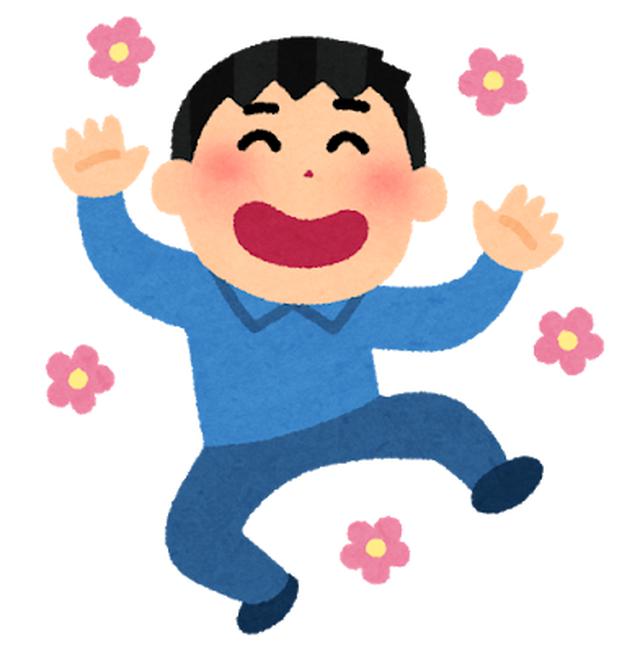 画像5: 【オンライン講座開催しました!】『花のシーズン到来!登山しないと出会えない景色へ』