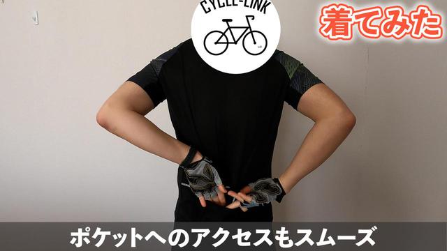 画像: ワークマン 半袖サイクルTシャツ@salt