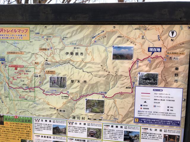 画像: 分かりやすい地図