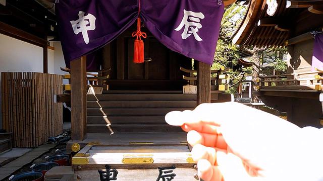 画像: 下鴨神社 本殿干支詣@salt