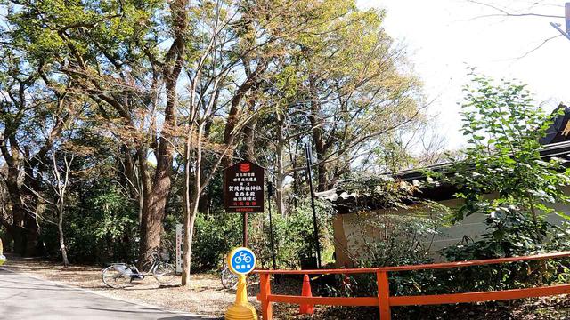画像: 下鴨神社 駐輪場@salt
