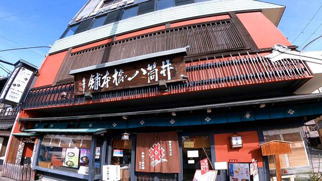 画像: 井筒屋八ッ橋本舗@salt