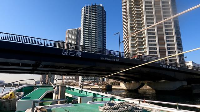 画像1: 釣り船『深川冨士見』でシロギス&カサゴ釣り