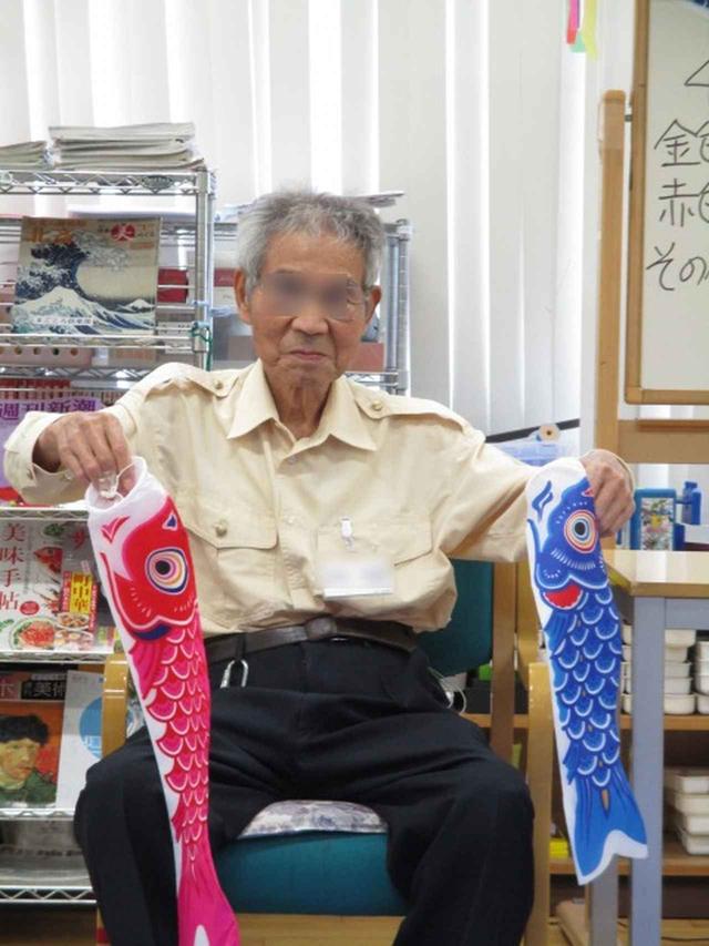 画像3: 端午の節句ゲーム