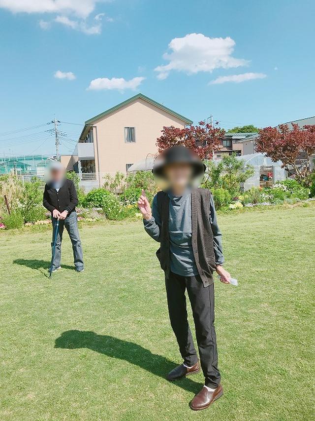 画像8: ポピー・つつじの鑑賞外出