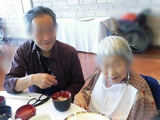 画像9: まごころ倶楽部 阿佐ヶ谷 春の日帰り旅行に行ってきました