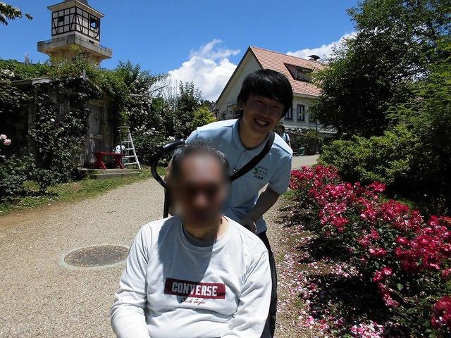 画像2: 日帰りバス旅行 ~ハイジの村~