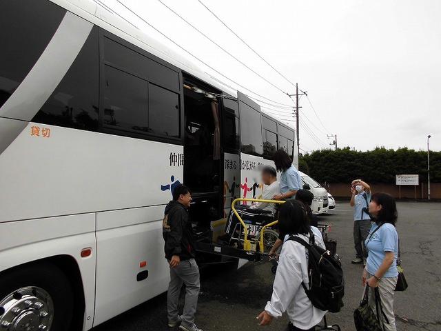 画像1: 日帰りバス旅行 ~ハイジの村~