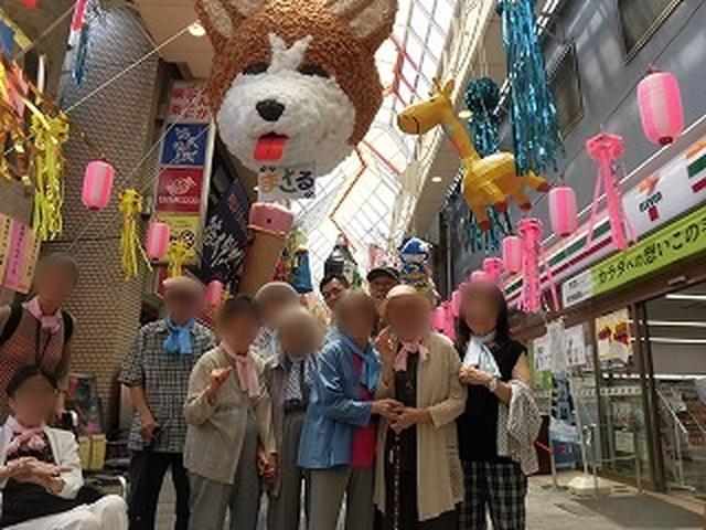 画像: 「ザキトワ選手の愛犬まさる?」