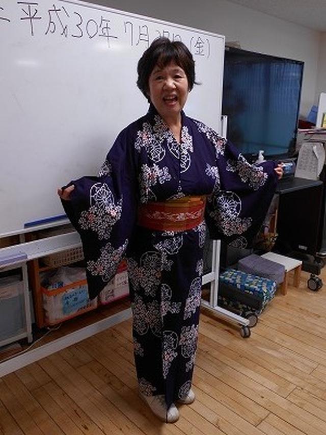 画像10: 浴衣倶楽部