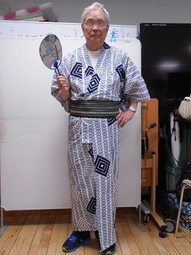 画像7: 浴衣倶楽部