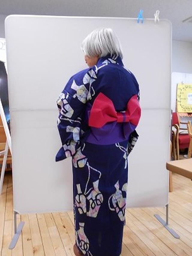 画像: 帯締め:パントリー 田中
