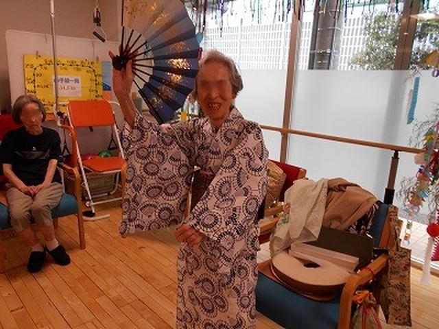 画像1: 浴衣倶楽部