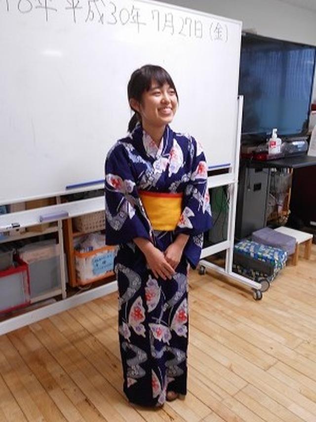 画像11: 浴衣倶楽部