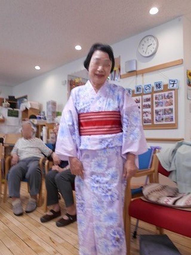 画像2: 浴衣倶楽部