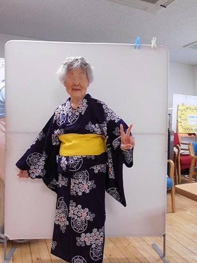 画像3: 浴衣倶楽部
