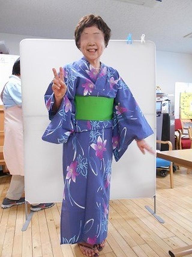 画像4: 浴衣倶楽部