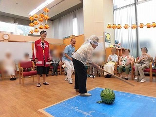 画像: あれ~!違った~!