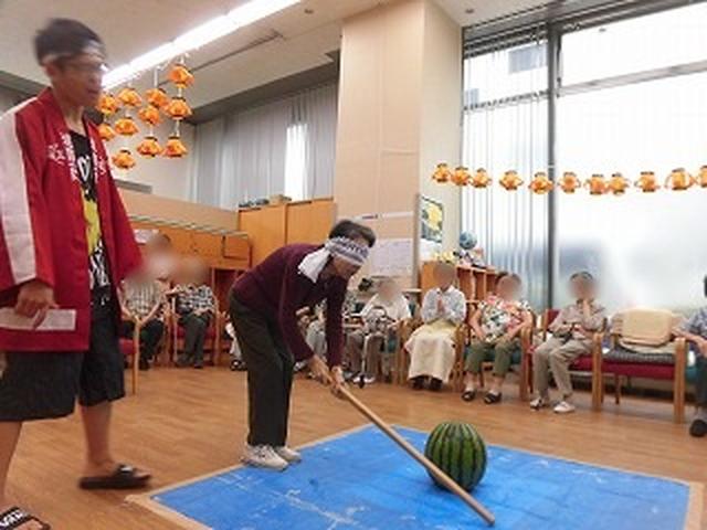 画像: 惜しい!