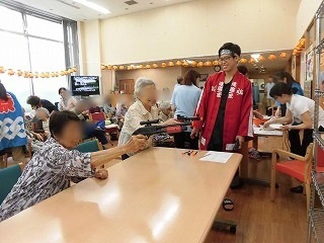 画像: なかなか難しいわ~!