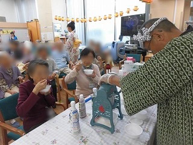 画像: おいしい♪