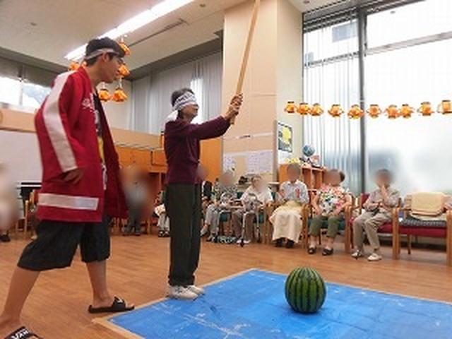 画像: ここで決めるわ!