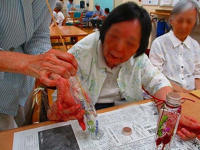 画像2: ハーバリウム作り