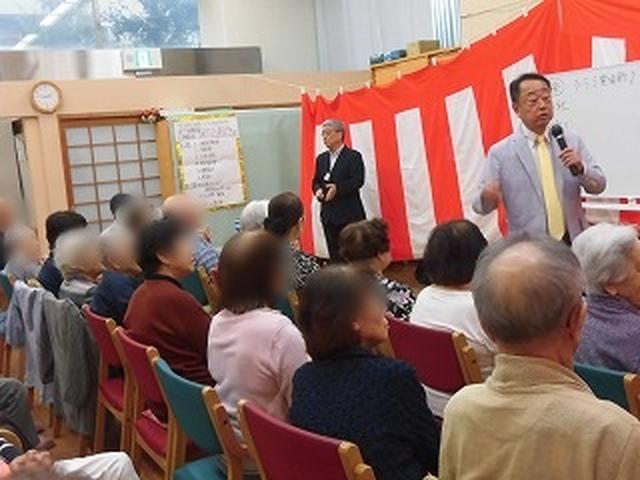 画像: 「きょうの授業は音楽ですよー♪」