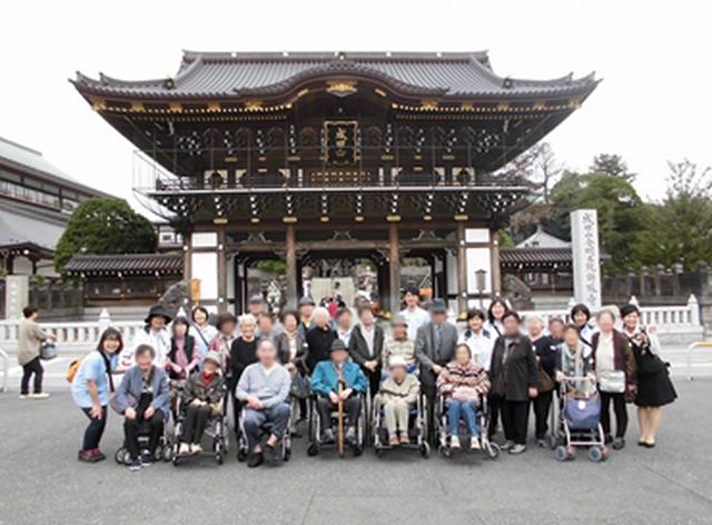 画像1: 秋の日帰りバス旅行