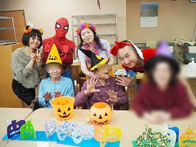画像4: 【まごころ倶楽部 阿佐ヶ谷2018】秋の日帰りバス旅行とハロウィンパーティ
