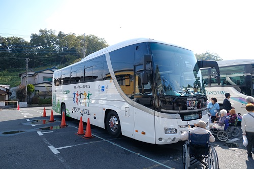 画像1: 秋の日帰り旅行