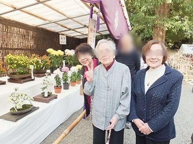 画像2: 【まごころ倶楽部 阿佐ヶ谷2018】11月のイベント:外出&クッキング