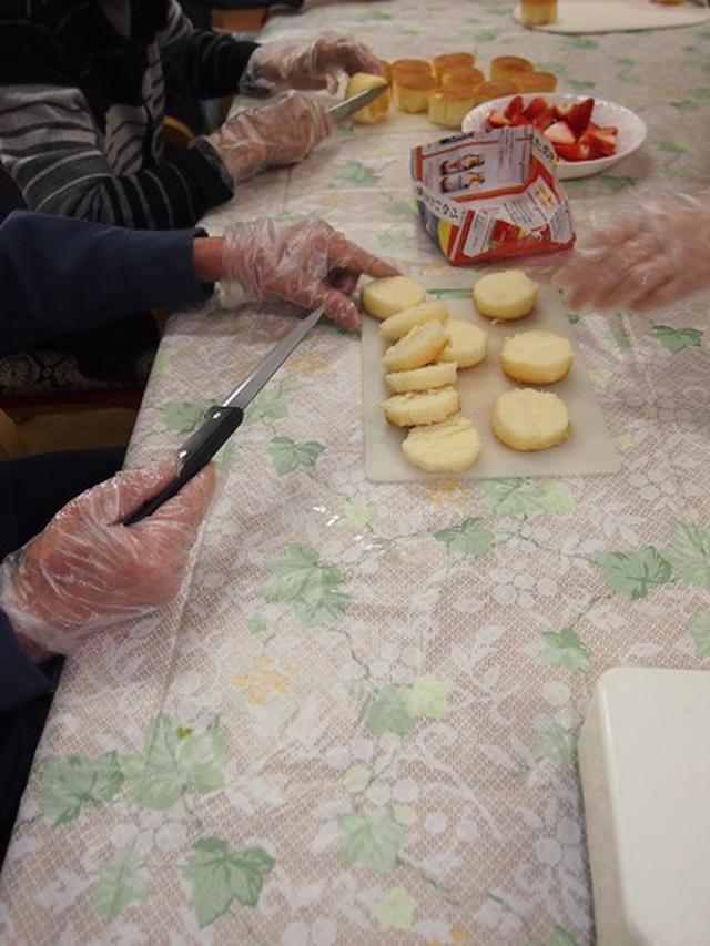 画像3: クリスマス クッキング♪