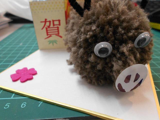 画像2: 今年1年本当に有難う御座いました。