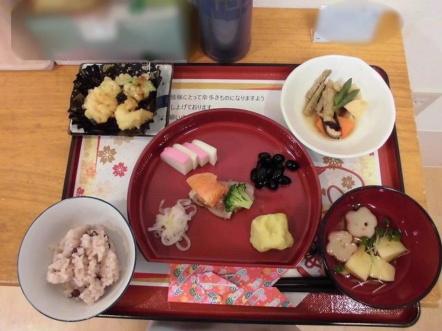 画像: お正月特別メニューです