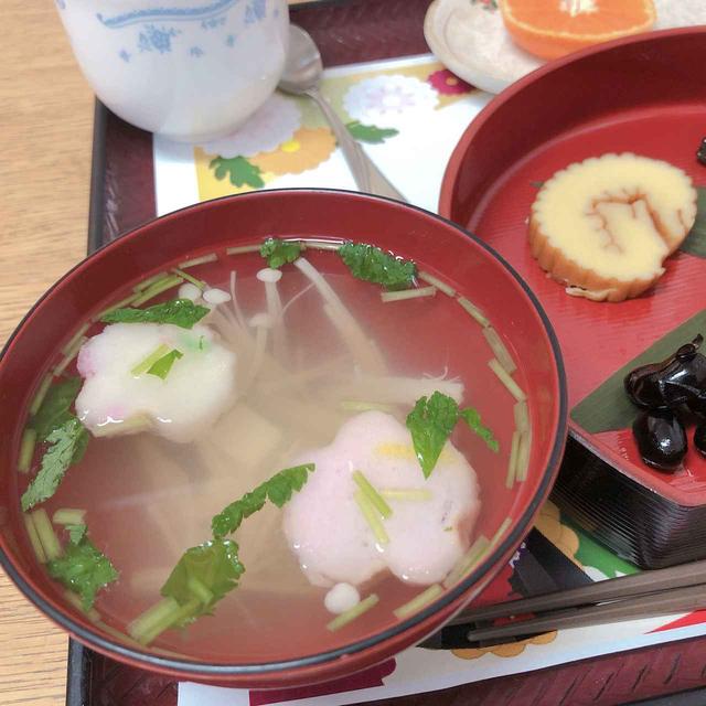 画像5: あけましておめでとうございます