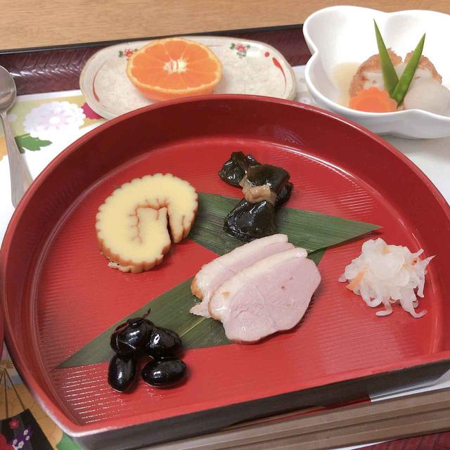 画像3: あけましておめでとうございます