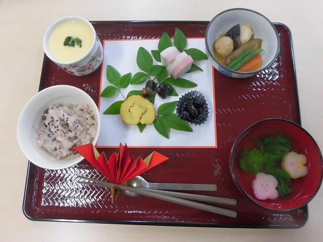 画像2: 【まごころ倶楽部 阿佐ヶ谷2019】本年も宜しくお願い致します