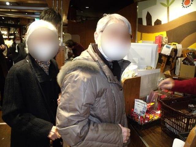 画像2: お買物へ行きました