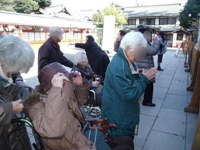 画像2: 大國魂神社&ランチへ出かけました